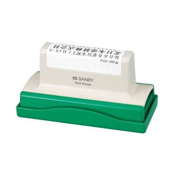 クイックスタンパー 長型40100号 B手合い QA-40101B