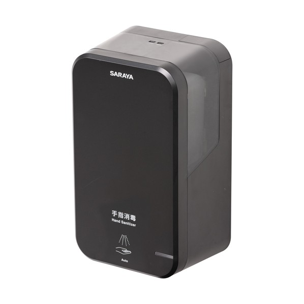 ※法人専用品※サラヤ UD-600A-B 42197 1個|DIY FACTORY ONLINE SHOP