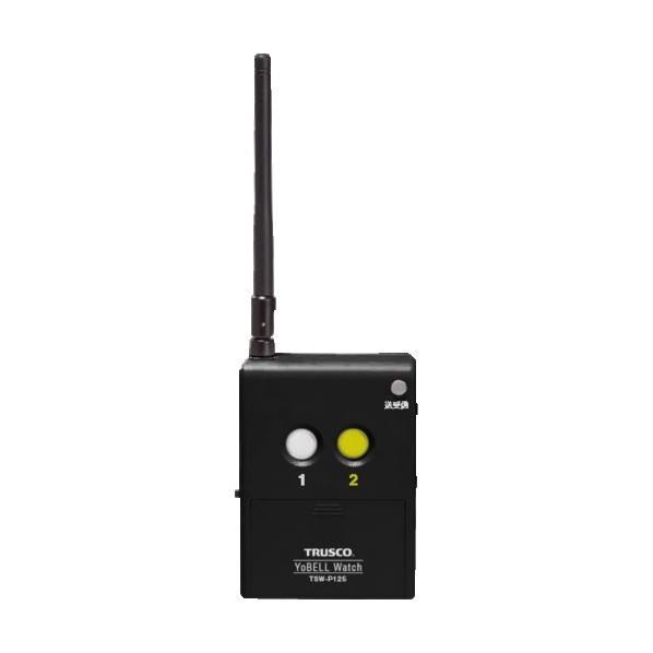 トラスコ(TRUSCO) ヨベルウォッチ 送信器 TSW-P125 1点 41,148円