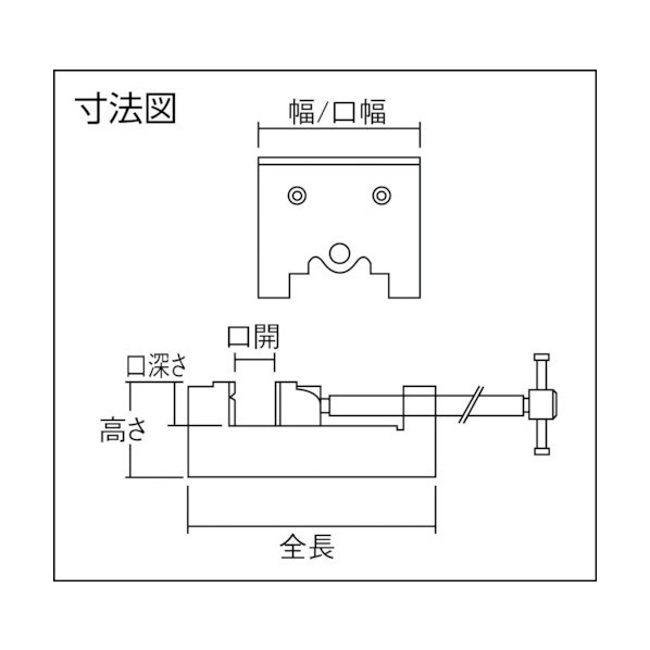 トラスコ ヤンキーバイス100mm YV-100S 1点|DIY FACTORY ONLINE SHOP