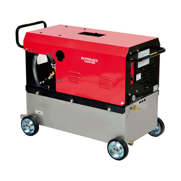 200V高圧洗いもの機 SAR-1535N3-50サイクル（11kw） 水貯蔵タンク付手合い SAR-1535N3 50HZ