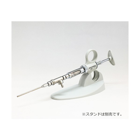 ソコレックス ソコレックスSH連続分注器 プレミアム 2リングハンドル 1mL 164SH0501 1個