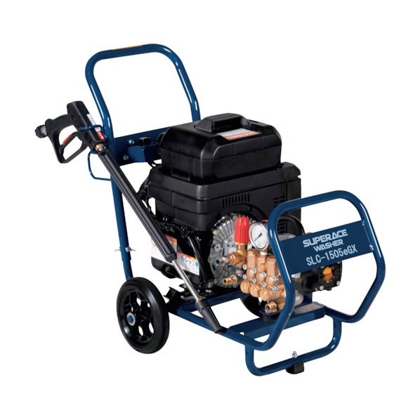 スーパー工業 電動パワーユニット式 高圧洗浄機 SLC-1505eGX SLC-1505EGX 1点