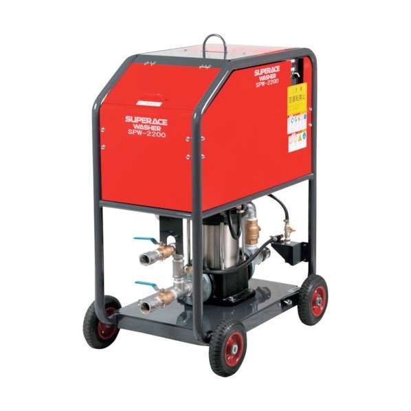 スーパー工業 モーター式高圧洗浄機(200V) SPW-2200 1点