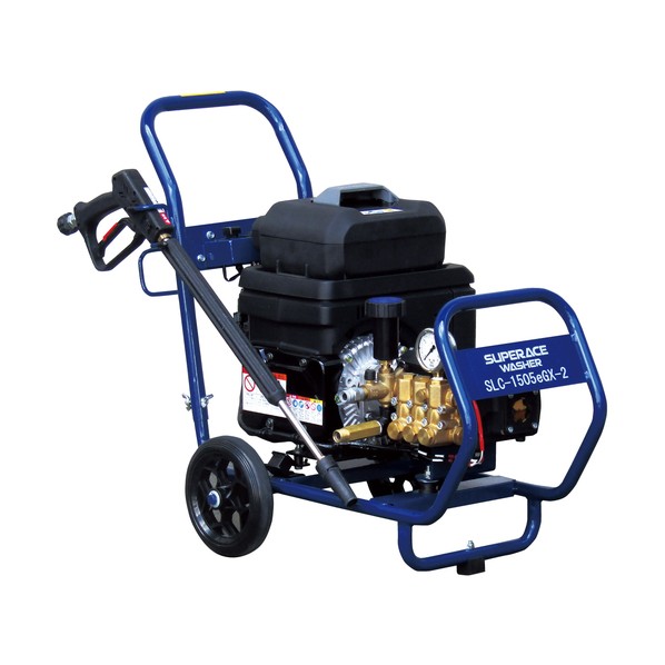 ※法人専用品※スーパー工業 電動パワーユニット式高圧洗浄機 SLC-1505eGX-2 コンパクト&カートタイプ SLC-1505EGX-2 0|DIY FACTORY ONLINE SHOP