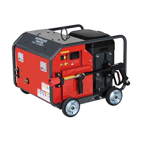 ※法人専用品※スーパー工業 電動パワーユニットタイプ高圧洗浄機 SLR-2006MPP SLR-2006MPP 0|DIY FACTORY ONLINE SHOP