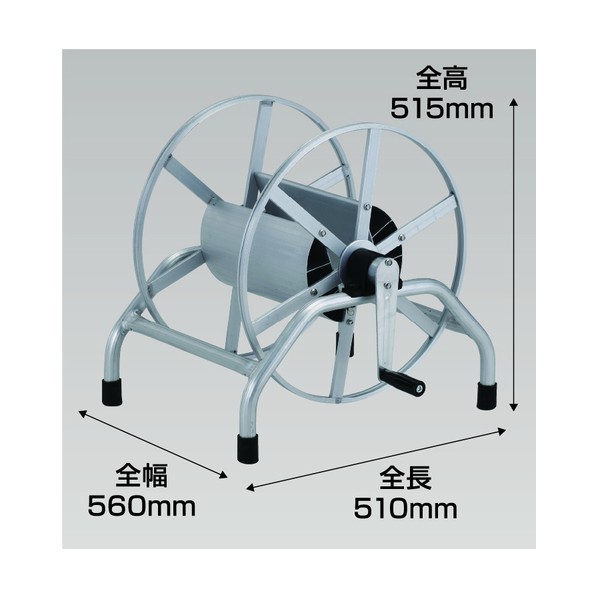 ※法人専用品※昭和ブリッジ アルミ製ホース巻取機(リールのみ) 床置き型 MA-100Y 0|DIY FACTORY ONLINE SHOP