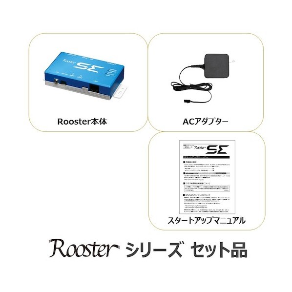 電子 SE220SET1 11S-SE220ST1 1個