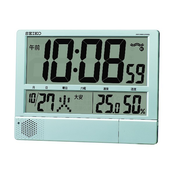 セイコークロック プログラムチャイム付き電波時計 433x317x62mm SQ434S 1｜DIY FACTORY ONLINE SHOP
