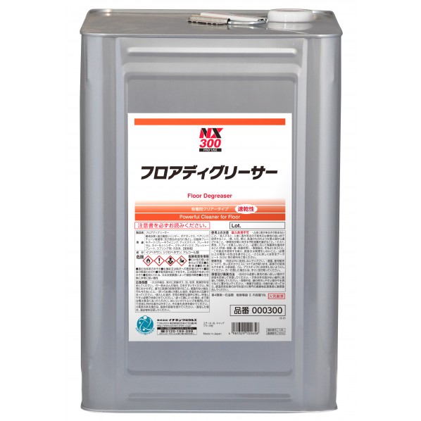 イチネンケミカルズ フロアディグリーサー 18L NX300 1点