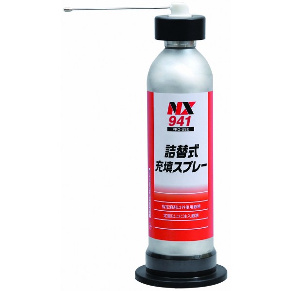 楽天市場】イチネンケミカルズ 000941 詰替式 充填スプレー缶 (NX941