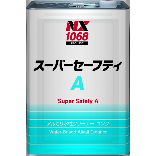 イチネンケミカルズ スーパーセ-フティA 18L 青色透明 001068 1点