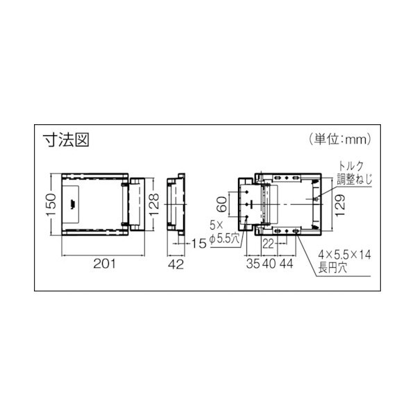 スガツネ スガツネ工業 170-029-742 パワーアシストヒンジ 上っ面付 まっ盛り35度 HG-PA201-20(170-029-742) 1個
