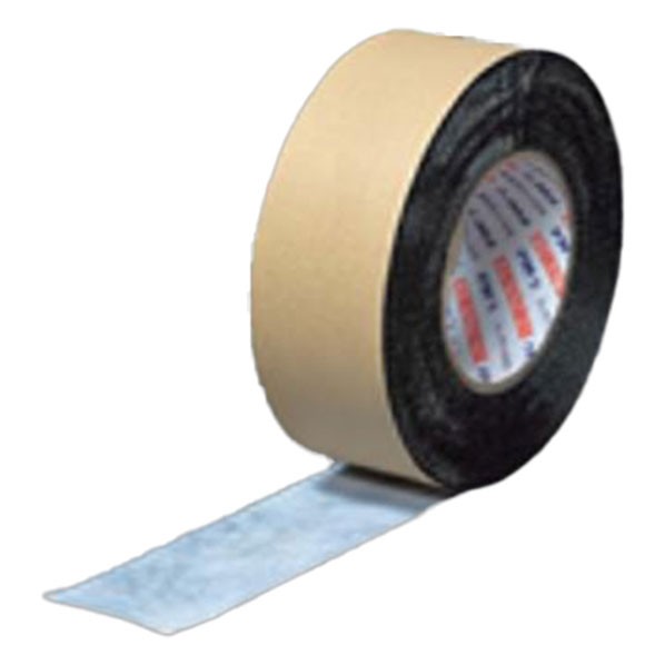 スーパーブチルテープ N2-100S 0.5mm×100mm×20m SBNT10S 8巻
