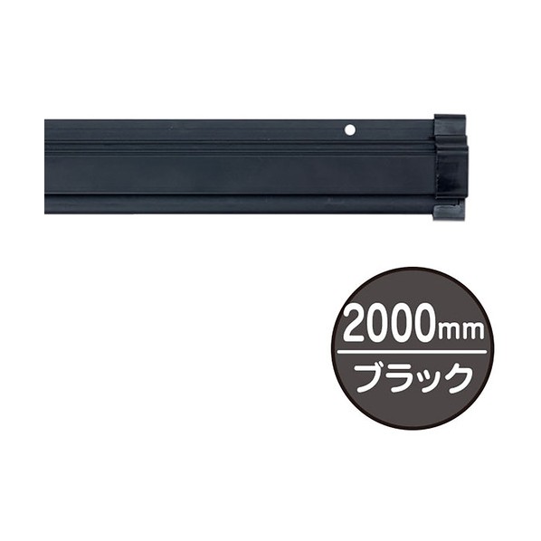 SP仕合わせ2000粍 黒いこと 32-10518