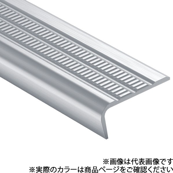 パルステップ ステンレス製厚口ノンスリップ アンチスリップ 35巾 穴無 長さ2000×幅35×高さ15mm KG3520PN-2000SUS 1本