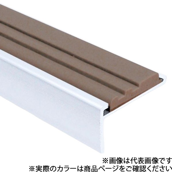 パルステップ ノンスリップ 長尺シート対応 35巾 長さ2000×幅35×高さ18mm P03グレイ A35PASDP03-2000アルミ 1本