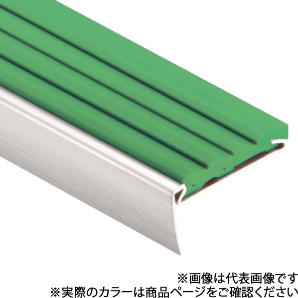 パルステップ ノンスリップ カーペット対応 35巾 長さ2000×幅35×高さ18mm P04ペ-ルグレイ KGF516GP04-2000SUS 1本