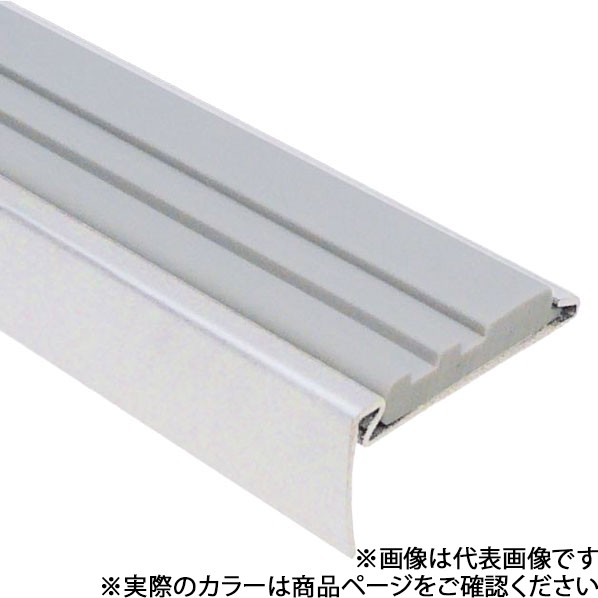 パルステップ ノンスリップ 長尺シート対応 35巾 長さ2000×幅35×高さ18mm P09ココアブラウン KG516ASDP092000SUS 1本