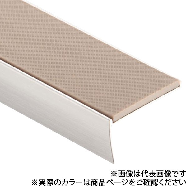 パルステップ ノンスリップ タイヤフラットタイプ 38巾 長さ1000×幅38×高さ20mm α06イエロ- PS3813α06-1000SUS 1本
