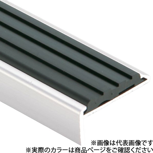 パルステップ ノンスリップ 長尺シート対応 40巾 長さ2000×幅40.5×高さ18mm P06アイボリー A40PP06-2000アルミ 1本