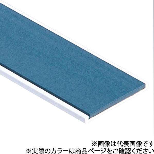 パルステップ ノンスリップ タイヤフラットタイプ 40巾 長さ2000×幅40×高さ3mm α02ペ-ルグレイ PFA4013α02-2000アルミ 1本