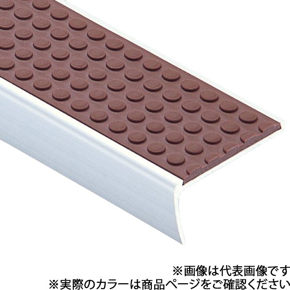 パルステップ ノンスリップ タイヤフラットタイプ 40巾 長さ2000×幅40×高さ20mm α17リーフグリ-ン SCA4013Rα172000アルミ 1本
