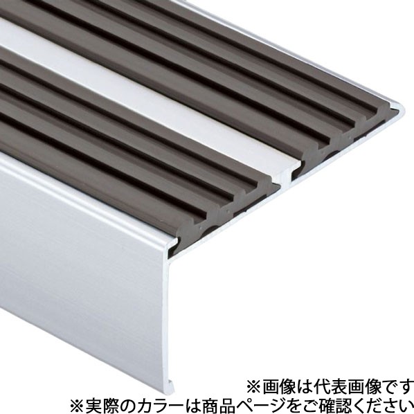 パルステップ ノンスリップ 改修用金台幅広 70巾 長さ2000×幅70×高さ35mm P15エンジ A1270P15-2000アルミ 1本