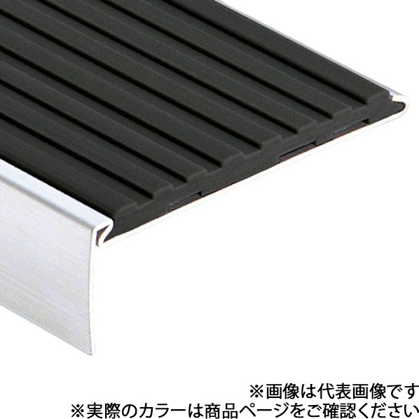 パルステップ ノンスリップ 改修用金台幅広 75巾 長さ2000×幅75×高さ25mm P04ペ-ルグレイ KG517525P042000SUS 1本 17,662円