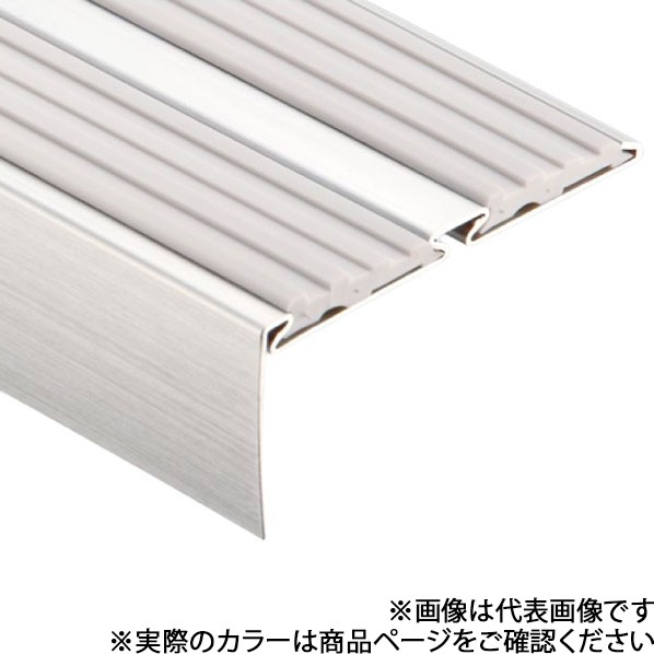 パルステップ ノンスリップ 改修用金台幅広 75巾 長さ2000×幅75×高さ35mm P14レッド KGF5275P14-2000SUS 1本