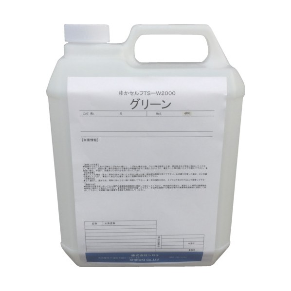 シロキ シロキ ゆかセルフ TS－W2000 グリーン 4.0Kg 7760311 1個