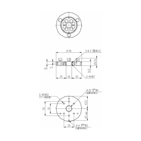 ファスナーワンタッチ･手動･物の具側 OM-90I