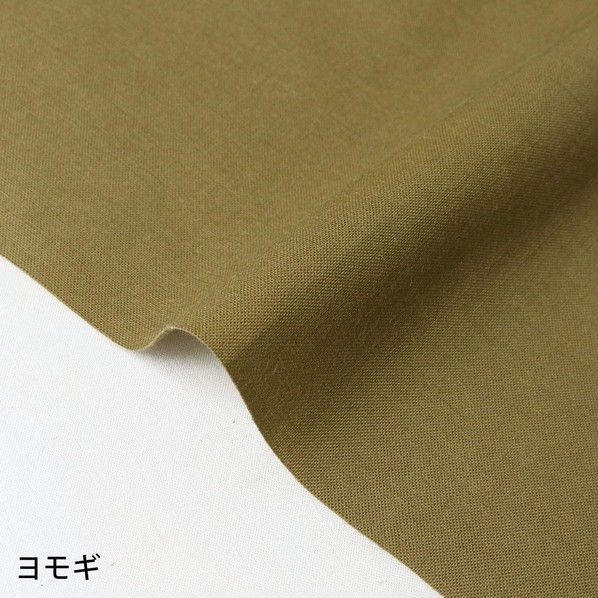日本紐釦営利主義 エイティスクエア 無地 出どころ 綿100% シャーティング 巾約108cm×10m切売撥ねのける ヨモギ KD4630-325-10M 10m