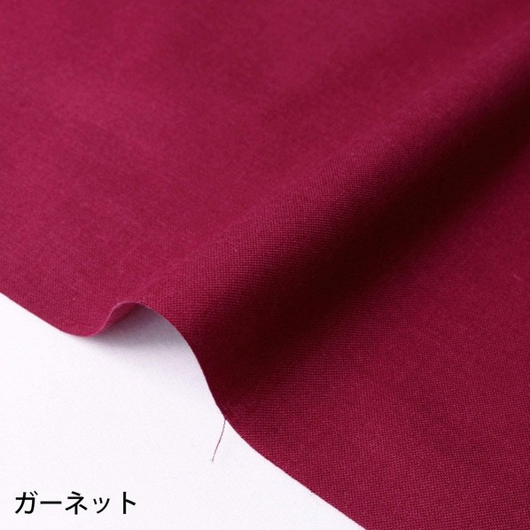 日本紐釦営利主義 エイティスクエア 無地 出どころ 綿100% シャーティング 巾約108cm×10m切売撥ねのける ガーネット KD4630-329-10M 10m
