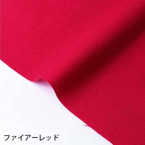 日本紐釦営利主義 エイティスクエア 無地 出どころ 綿100% シャーティング 巾約108cm×10m切売撥ねのける ファイアー赤いこと KD4630-254-10M 10m