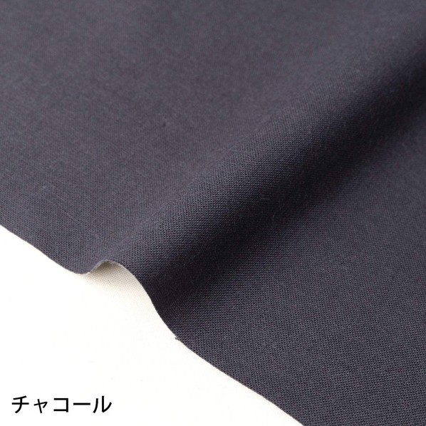 日本紐釦営利主義 エイティスクエア 無地 出どころ 綿100% シャーティング 巾約108cm×10m切売撥ねのける 濃灰色 KD4630-262-10M 10m