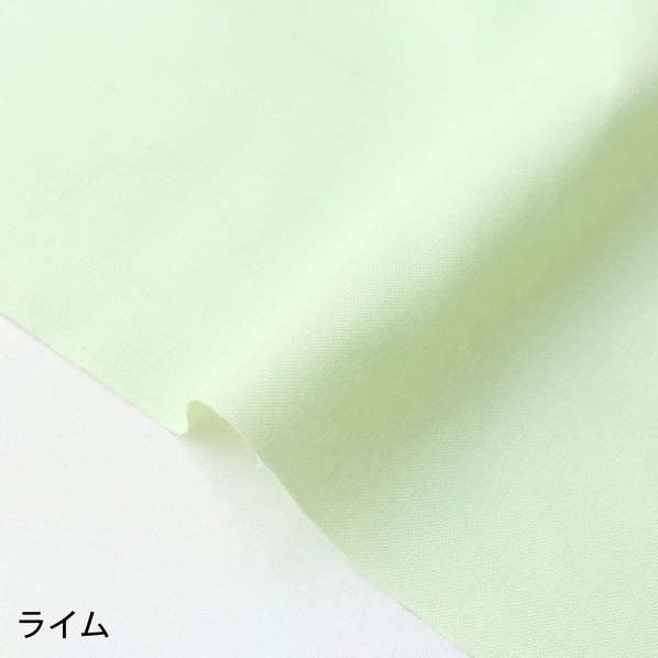 日本紐釦営利主義 エイティスクエア 無地 出どころ 綿100% シャーティング 巾約108cm×10m切売撥ねのける 菩提樹 KD4630-316-10M 10m