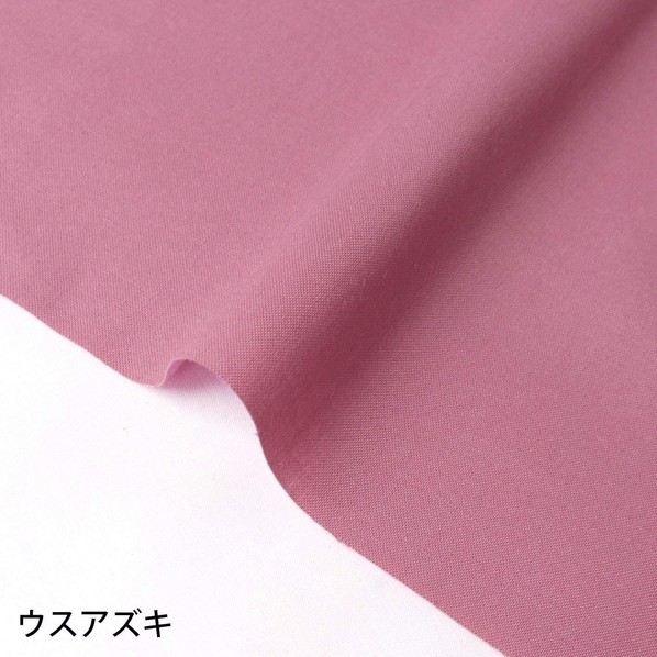 日本紐釦営利主義 エイティスクエア 無地 出どころ 綿100% シャーティング 巾約108cm×10m切売撥ねのける ウスアズキ KD4630-323-10M 10m