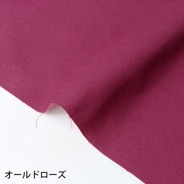 日本紐釦取り引き エイティスクエア 無地 出どころ 綿100% シャーティング 巾約108cm×10m切売とり捨てる 年寄りのサクラ色 KD4630-324-10M 10m