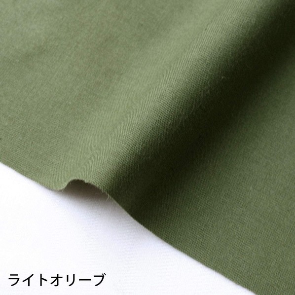 日本紐釦営利主義 エイティスクエア 無地 出どころ 綿100% シャーティング 巾約108cm×10m切売撥ねのける 点火装置オリーブ KD4630-139-10M 10m
