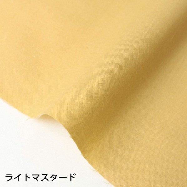 日本紐釦営利主義 エイティスクエア 無地 出どころ 綿100% シャーティング 巾約108cm×10m切売撥ねのける 点火装置洋芥子 KD4630-168-10M 10m