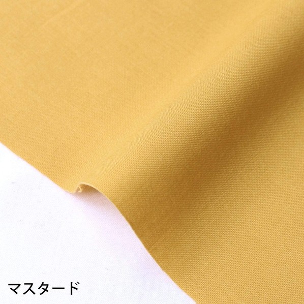 日本紐釦営利主義 エイティスクエア 無地 出どころ 綿100% シャーティング 巾約108cm×10m切売撥ねのける 洋芥子 KD4630-201-10M 10m