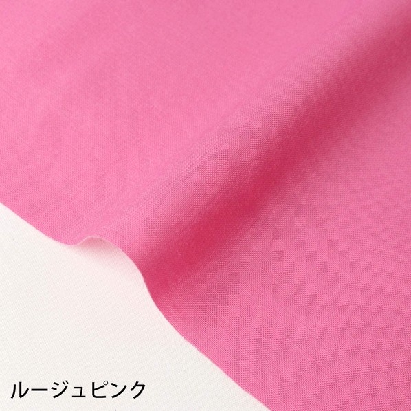 日本紐釦取り引き エイティスクエア 無地 出どころ 綿100% シャーティング 巾約108cm×10m切売とり捨てる 頬べにサクラ色 KD4630-224-10M 10m