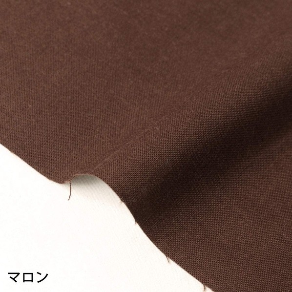 日本紐釦営利主義 エイティスクエア 無地 出どころ 綿100% シャーティング 巾約108cm×10m切売撥ねのける マロン KD4630-226-10M 10m