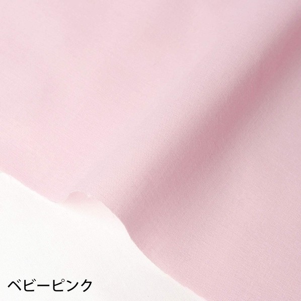 日本紐釦営利主義 エイティスクエア 無地 出どころ 綿100% シャーティング 巾約108cm×10m切売撥ねのける もの言う花さくら色 KD4630-240-10M 10m