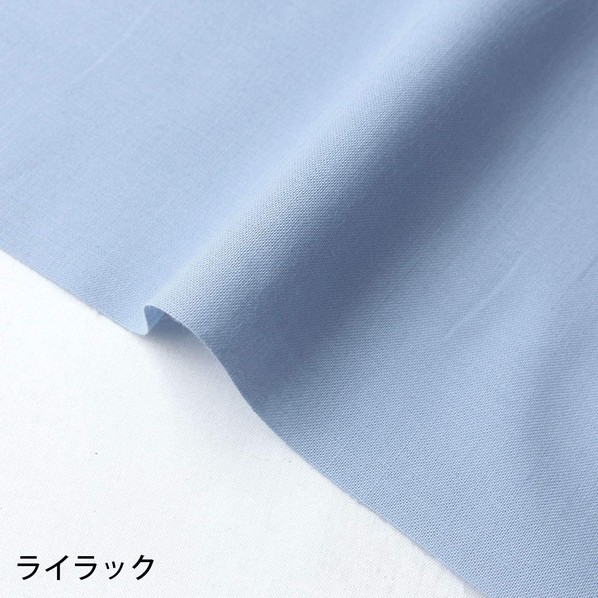 日本紐釦営利主義 エイティスクエア 無地 出どころ 綿100% シャーティング 巾約108cm×10m切売撥ねのける 紫はしどい KD4630-118-10M 10m