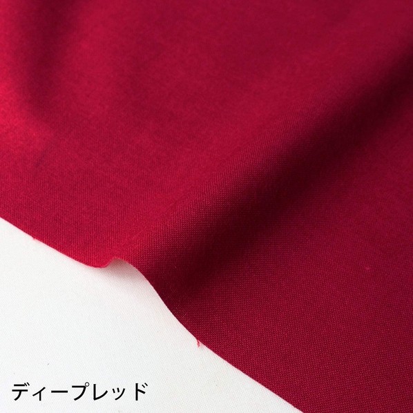 日本紐釦営利主義 エイティスクエア 無地 出どころ 綿100% シャーティング 巾約108cm×10m切売撥ねのける ディープレッド KD4630-129-10M 10m