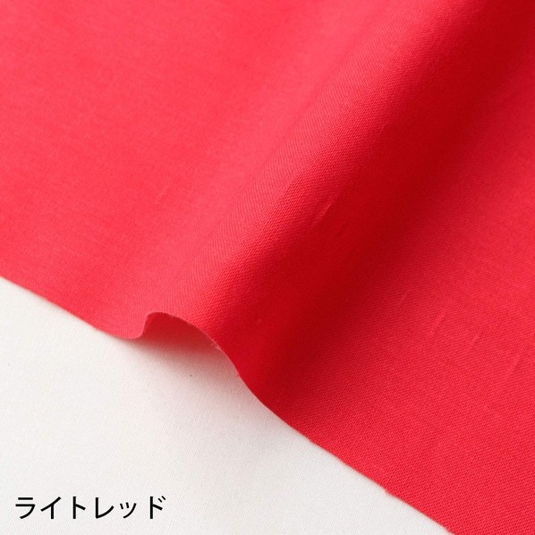 日本紐釦営利主義 エイティスクエア 無地 出どころ 綿100% シャーティング 巾約108cm×10m切売撥ねのける 点火装置赤いこと KD4630-132-10M 10m