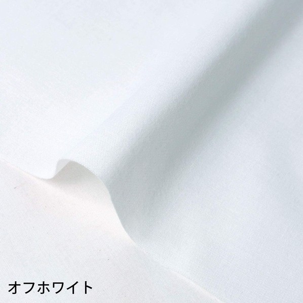日本紐釦営利主義 エイティスクエア 無地 出どころ 綿100% シャーティング 巾約108cm×10m切売撥ねのける 象牙色 KD4630-101-10M 10m