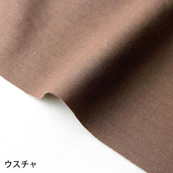 日本紐釦営利主義 エイティスクエア 無地 出どころ 綿100% シャーティング 巾約108cm×10m切売撥ねのける ウスチャ KD4630-106-10M 10m